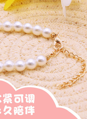 猫咪珍珠项圈宠物饰品成猫幼猫脖