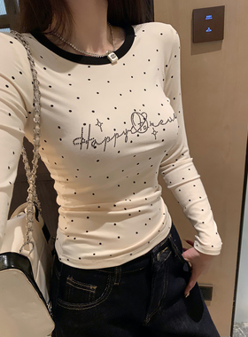 庄大泥 杏色波点拼色修身长袖打底衫