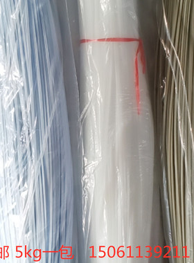 PP焊丝 塑料焊条 聚丙烯白色 双股焊条 米黄色塑料焊枪 灰色焊条