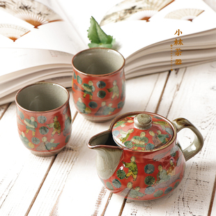 日本原装进口九谷烧后手泡茶壶 木米风白雅功夫茶具急须茶杯