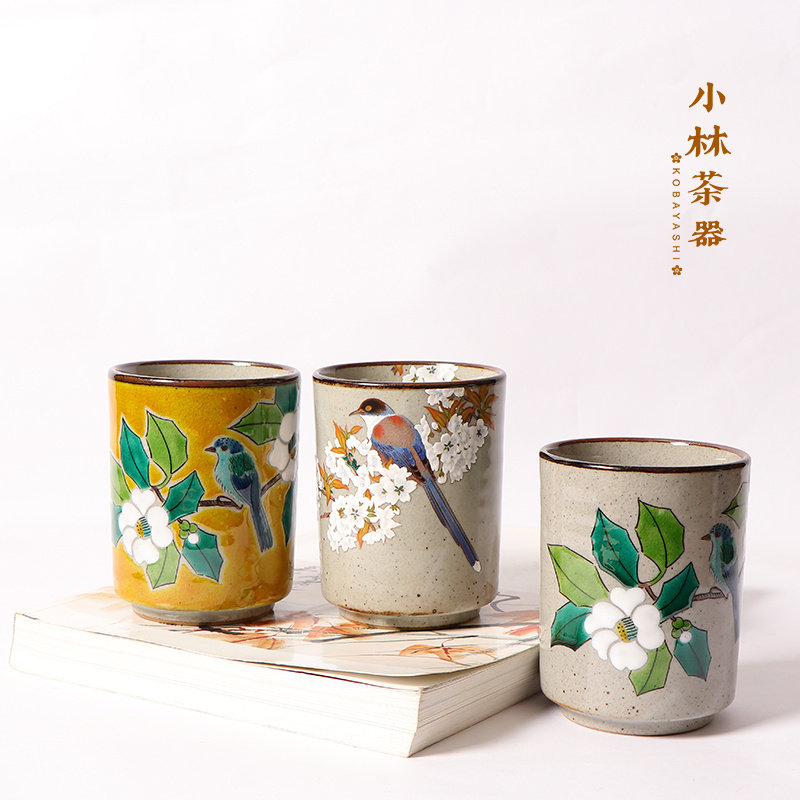 日本进口九谷烧茶杯 美山窑陶瓷汤吞杯 山樱白椿鸟主人杯