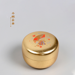 圆形小饰品耳钉戒指储物盒 日本进口山中漆器金箔扇面小号首饰盒