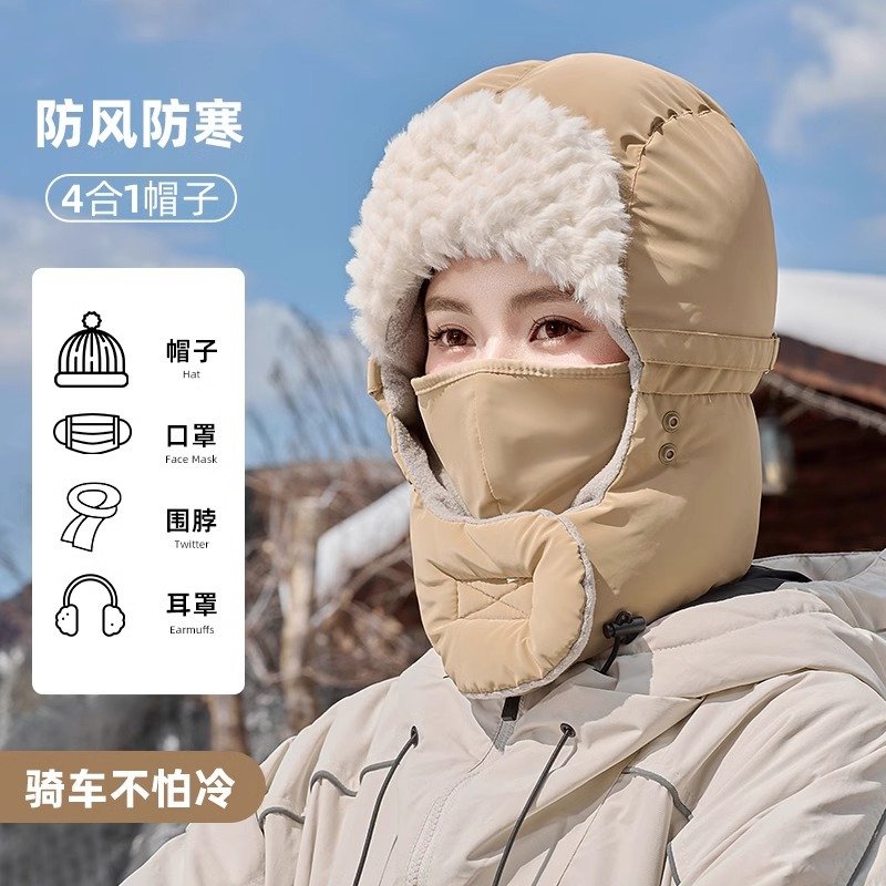 进口冬季帽子女款加绒加厚东北防寒雷锋帽户外骑行电动车保暖护耳