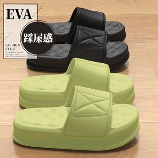 德式 拖鞋 女eva防滑防臭家用室内外穿浴室洗澡居家凉拖鞋 男款