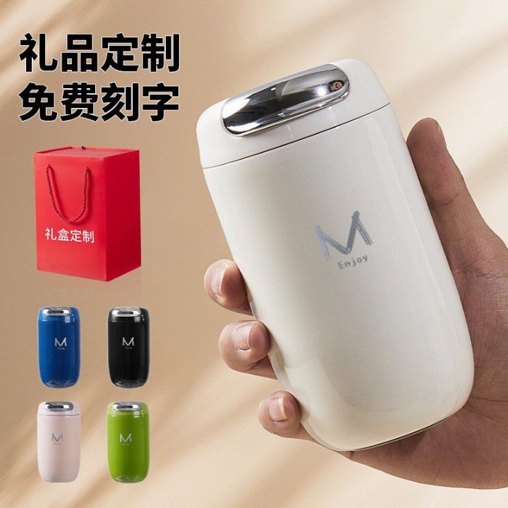 进口鹅蛋咖啡杯316不锈钢冷保温杯女高颜值伴手礼品随行水杯logo