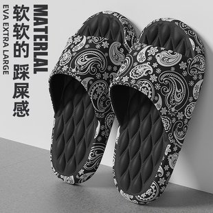 男夏 德式 eva拖鞋 女夏软底一字拖卡通外出拖鞋 情侣防滑居家凉拖鞋