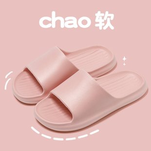 德式 女休闲百搭户外穿情侣凉托 夏季 踩屎感室内居家用浴室洗澡拖鞋