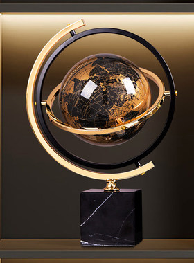 地球仪装饰摆件轻奢高档客厅玄关2025新款高级感高端大气艺术礼物