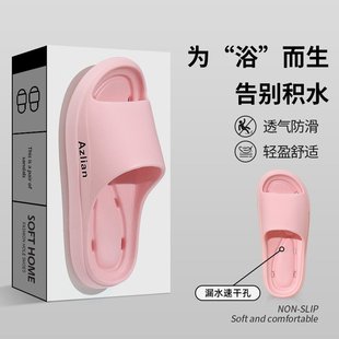 德式 男 镂空速干漏水拖鞋 女夏家用EVA情侣洗澡防滑浴室居家凉拖鞋