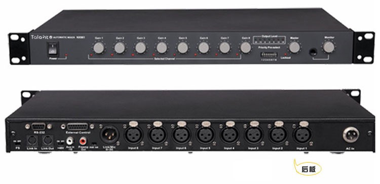 八路混响 智能会议混音器 NX981 话筒放大器 前级效果器 自设顺序
