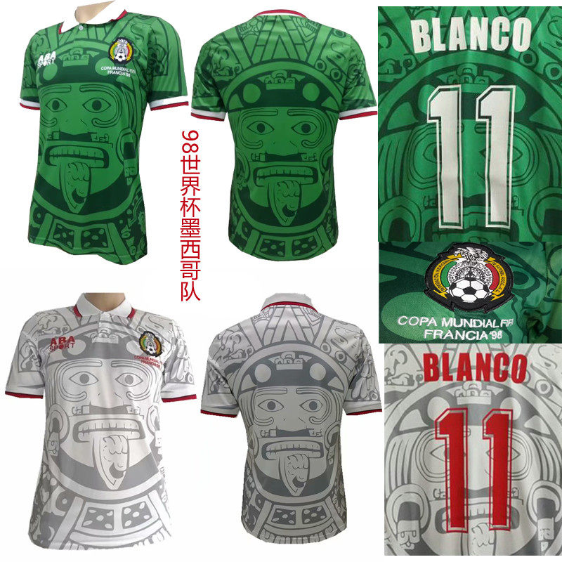 1998年世界杯墨西哥复古老款球衣11号布兰科主客场旧款足球服