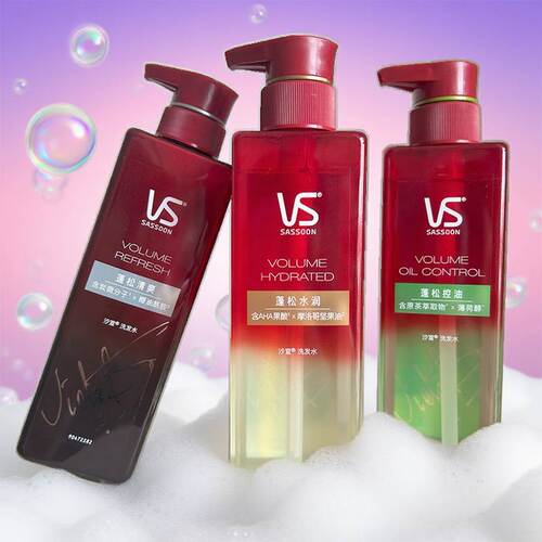 正品VS沙宣洗发水男女蓬松控油清爽水润洗发露蓬松清洁去油洗头膏