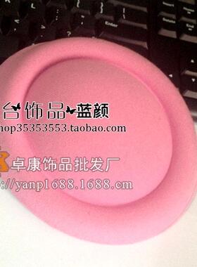 饰品配件手工辅料空姐发夹