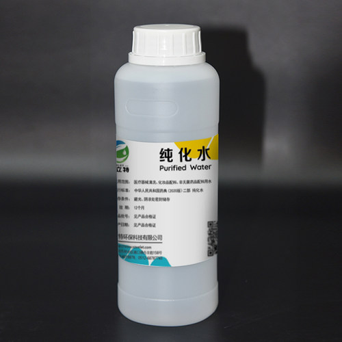 无菌纯化水去离子蒸馏水实验纯水