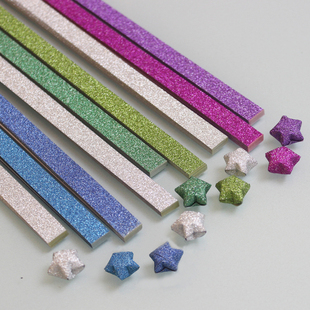 闪钻手工金粉加厚蓝色纸条折纸闪光幸运星叠星星的纸DIY折五角星