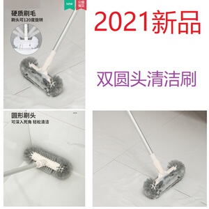 锦鲤池硬毛除藻刷不锈钢双圆毛刷海绵小号大号鱼缸箱清洁工具促销