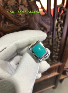 方形原矿绿松石925银镶嵌男款戒指 客定款式参考非现货 名吉制作