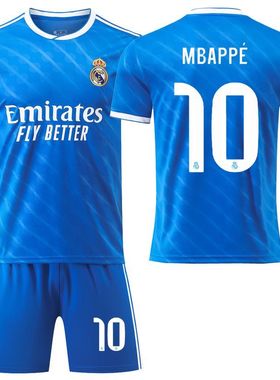 2526皇马二客蓝色球衣10姆巴佩儿童主场速干足球服套装定制正确版