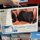 山姆cicido 车载天使翼舒适头枕腰靠两只装舒适支撑 抗皱纱线面料