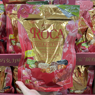 会员店购乐家缤纷精选巧克力糖果. 美国进口 經典美国百年品牌