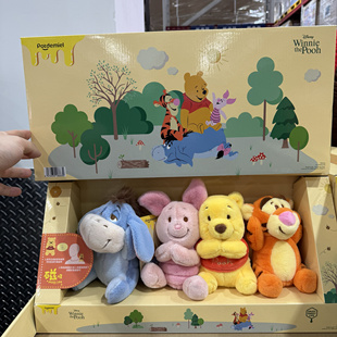 会员店购维尼家族系列公仔坐肩玩偶迪士尼毛绒玩具