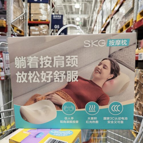 代购SKG 多功能按摩枕仿人手双向滚揉精准揉按肩颈热敷 缓解 疲惫