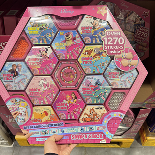 饰 點纸可随心装 代购 迪士尼DIY串珠贴纸乐12盒串珠缤纷材料包210