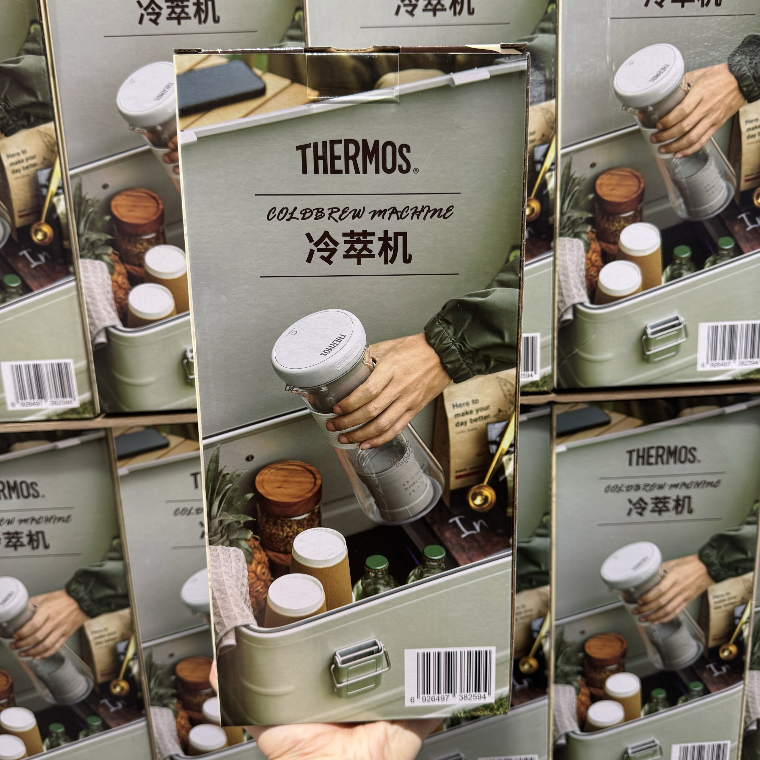 山姆膳魔师便携冷萃机 无线便携 3档萃取浓度 茶咖双萃 冷热双萃