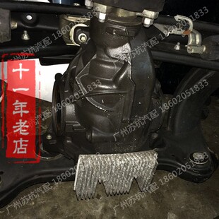 17年奔驰W253 GLC200 260 300 GLS400 450后差速器总成 前尾牙包