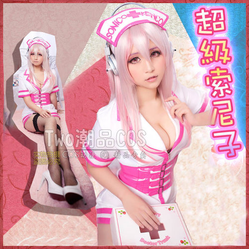 包邮动漫Two潮品套装cosplay服装