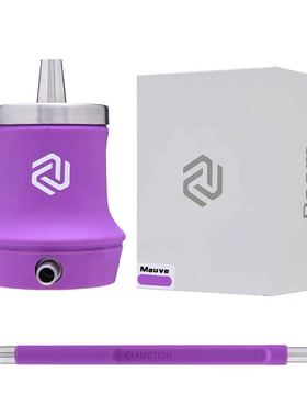 阿拉伯水烟漫游者便携式外带礼盒包装Amotion Roam Hooka