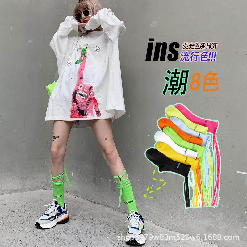 彩色袜子女中筒袜ins潮牌绑带交叉长袜女街头潮袜cos日系jk小腿袜,女士内衣/男士内衣/家居服,连裤袜/打底袜,淘宝优惠券,粉丝福利购,淘宝优惠卷