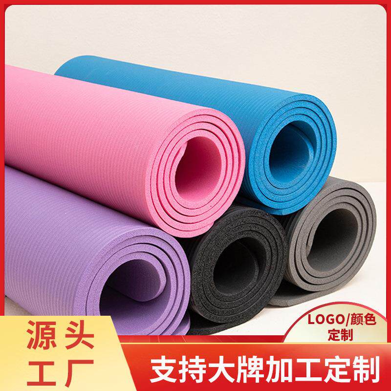 瑜伽垫加厚防滑运动健身仰卧起坐健身垫家用那女减震隔音加宽地垫