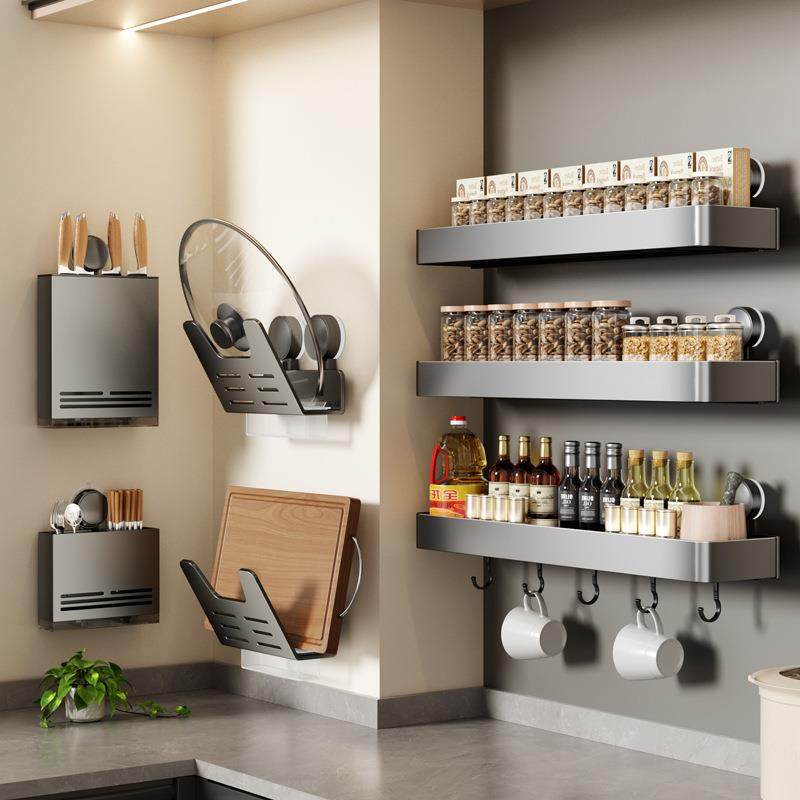 吸盘厨房置物架免打孔家用壁挂式墙上多功能刀架调味品收纳调料架,厨房/烹饪用具,调料置物架,淘宝优惠券,粉丝福利购,淘宝优惠卷