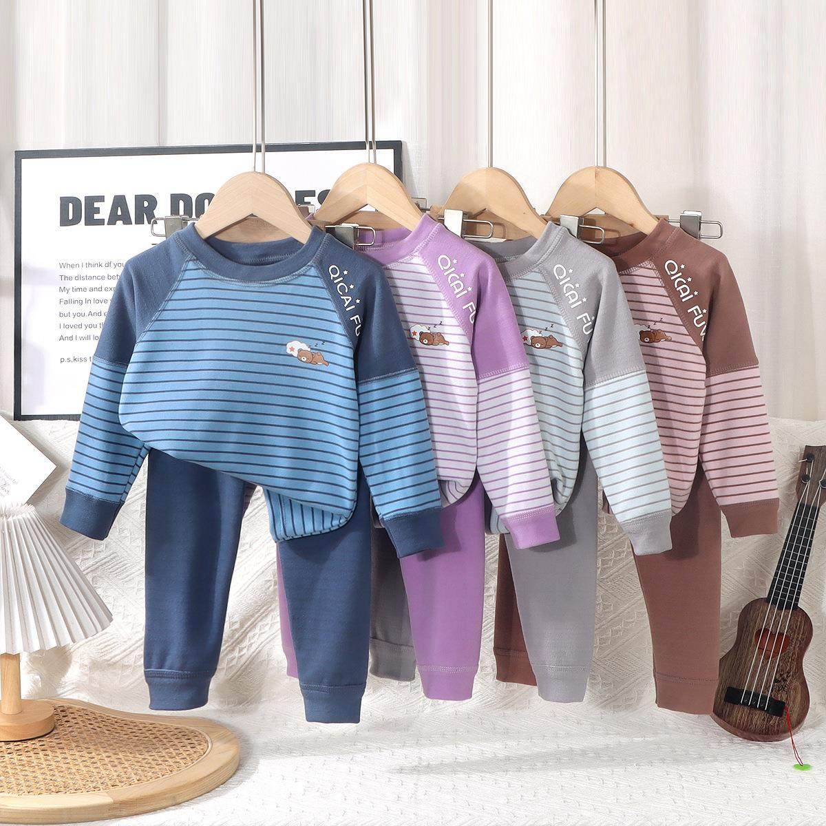 儿童保暖内衣套装男童女童加厚秋衣秋裤无骨条纹睡衣中大童家居服,童装/婴儿装/亲子装,内衣套装,淘宝优惠券,粉丝福利购,淘宝优惠卷