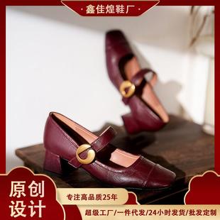 332-69 法式复古玛丽珍鞋女浅口粗跟方头晚晚风高跟鞋一字带单鞋