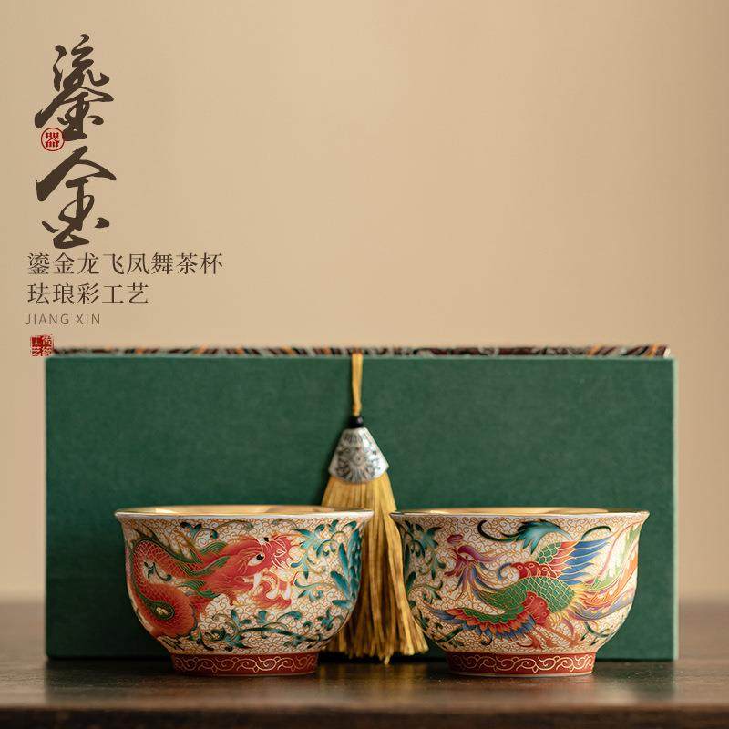 珐琅彩鎏金茶杯龙凤对杯陶瓷主人杯茶盏家用手工单杯喝茶杯礼盒装,餐饮具,茶杯,淘宝优惠券,粉丝福利购,淘宝优惠卷