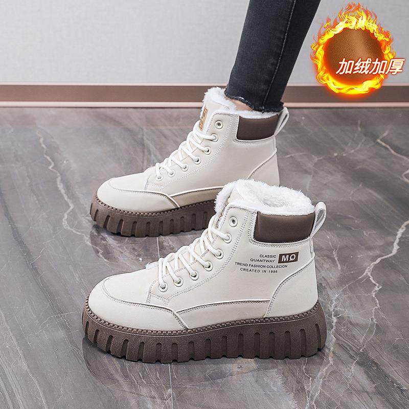 冬季加绒高帮马丁靴女韩版百搭加厚保暖棉鞋厚底休闲雪地靴短靴女,女鞋,棉鞋,淘宝优惠券,粉丝福利购,淘宝优惠卷