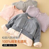 新款 中大童加厚棉袄校服神器绵羊毛内胆保暖棉服外套 儿童棉衣冬季