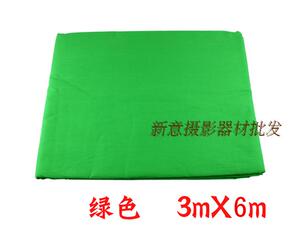 绿屏抠像布 绿色抠像背景布 全棉 绿色 3*6M 21e支纱 加厚
