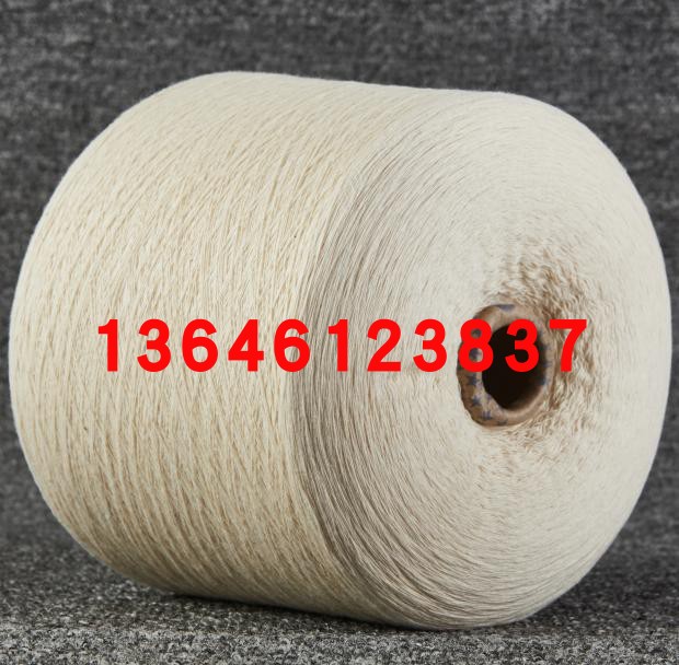 25公斤12支棉纱线OE针织纱机织进口棉纱线高品质手纺纱织布厂家