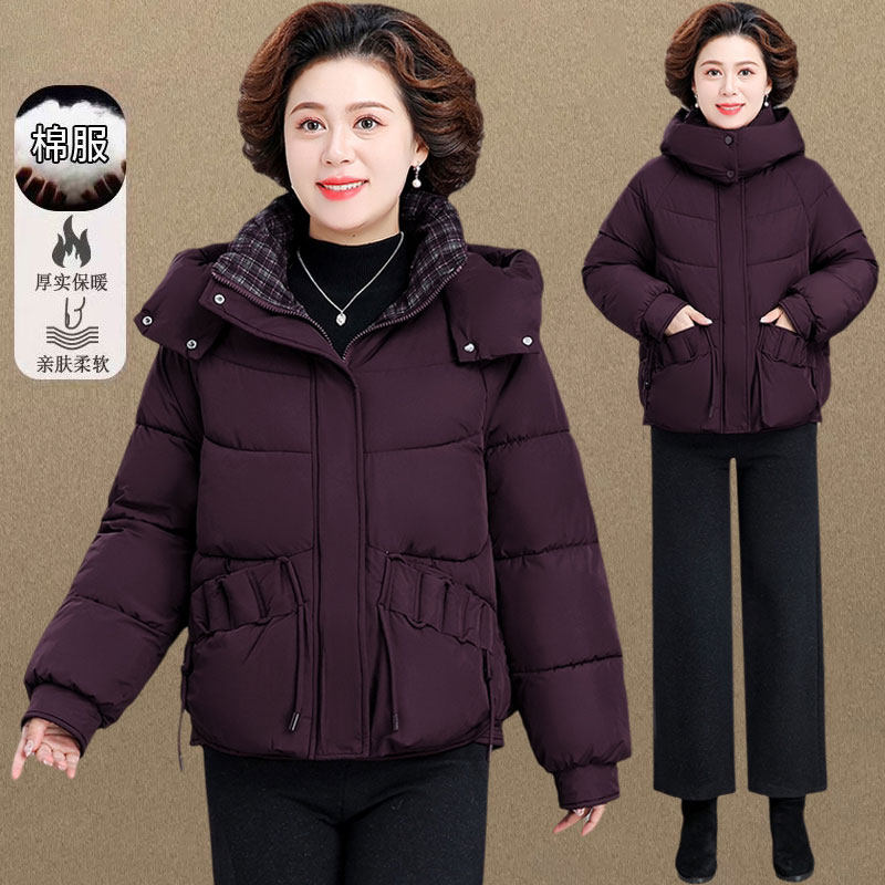 中老年妈妈装羽绒棉服女冬季加厚保暖棉袄连帽短外套大码休闲棉衣