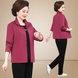 中老年妈妈秋装长袖外套运动服休闲套装女老太太奶奶洋气质三件套