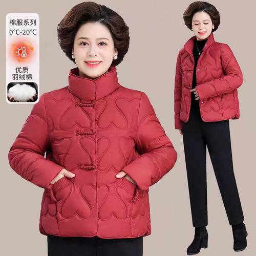 中老年妈妈秋冬季保暖短款棉服