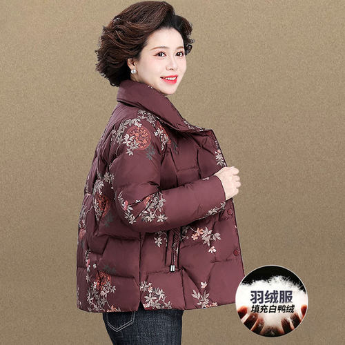 中老年妈妈冬季保暖羽绒服