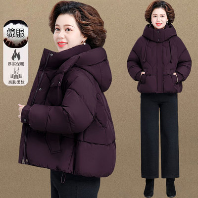 中老年妈妈冬季保暖羽绒棉服