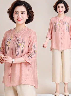 中老年妈妈夏季运动服套装