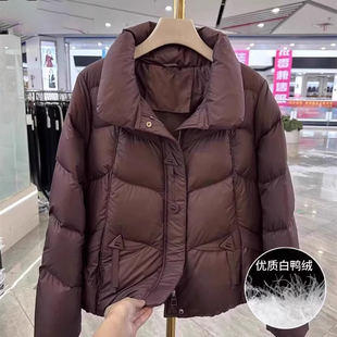 中老年妈妈短款羽绒服女士冬装2026新款加厚保暖白鸭绒面包服外套
