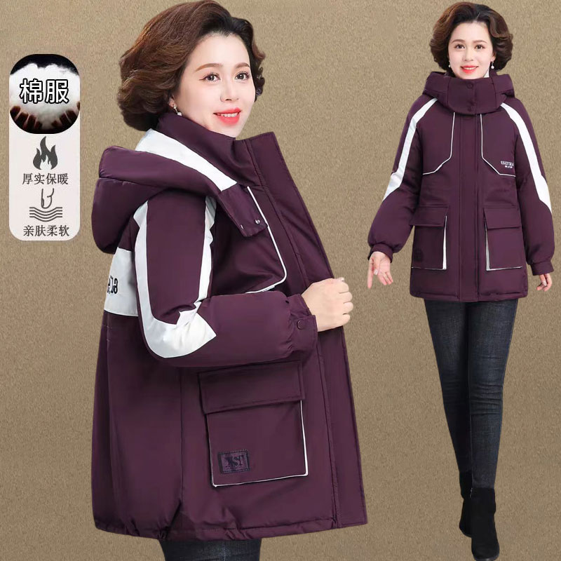 中年妈妈冬季羽绒棉服中长款加厚棉袄中老年女秋冬冲锋衣棉衣外套