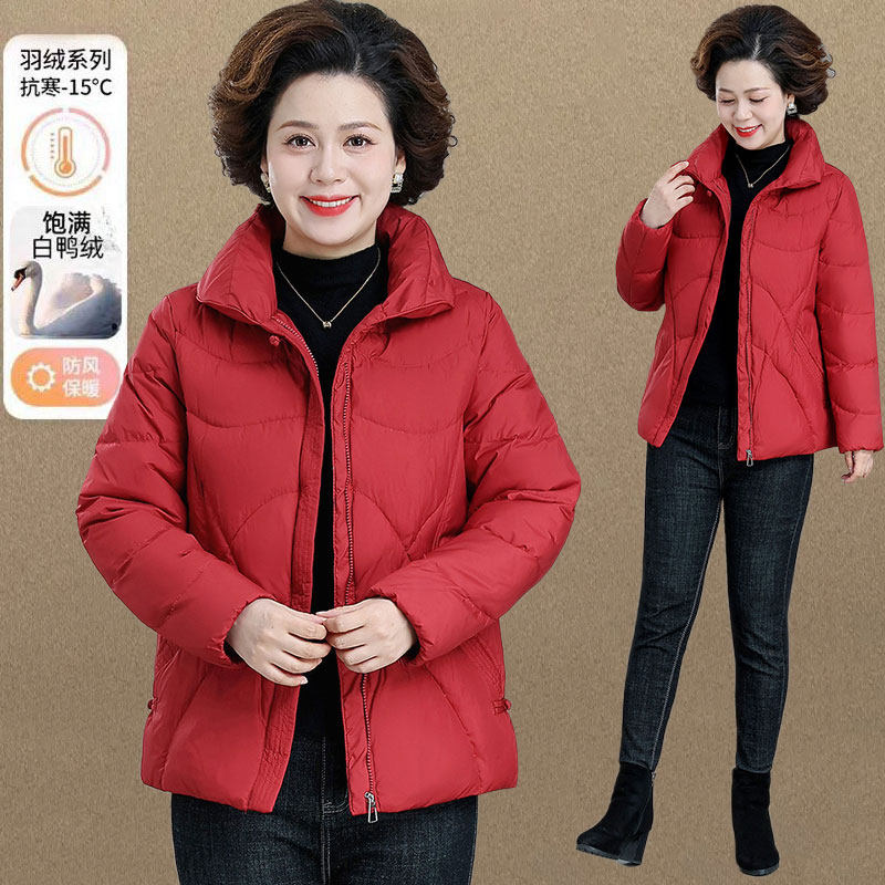 中年妈妈冬季羽绒服短款加厚上衣女中老年人奶奶秋冬棉袄外套大码